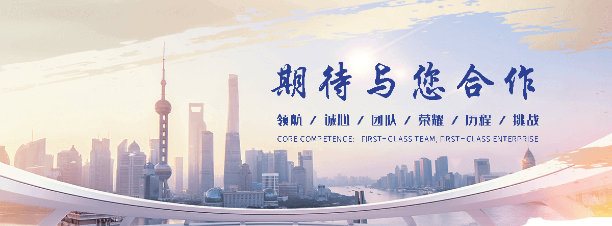 崂山靠谱的阵系统技术公司